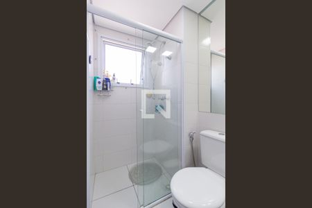 Apartamento à venda com 56m², 2 quartos e 2 vagasBanheiro da suíte