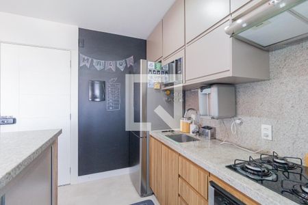 Apartamento à venda com 56m², 2 quartos e 2 vagasCozinha e área de serviço