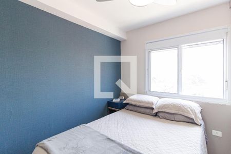 Apartamento à venda com 56m², 2 quartos e 2 vagasSuíte