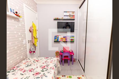 Apartamento à venda com 45m², 2 quartos e 1 vagaQuarto 1