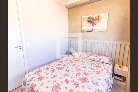 Apartamento à venda com 45m², 2 quartos e 1 vagaQuarto 2