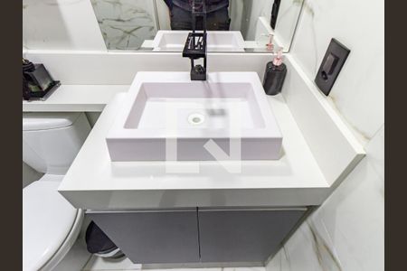 Apartamento à venda com 45m², 2 quartos e 1 vagaBanheiro