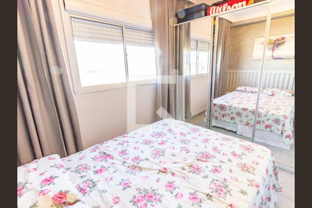 Apartamento à venda com 45m², 2 quartos e 1 vagaQuarto 2