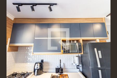 Apartamento à venda com 45m², 2 quartos e 1 vagaCozinha