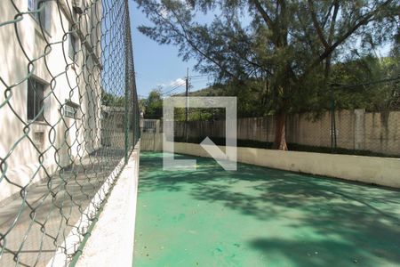 Apartamento para alugar com 49m², 2 quartos e 1 vaga Apartamento para alugar com 49m², 2 quartos e 1 vagaÁrea comum - Quadra