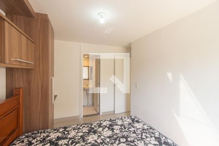 Apartamento para alugar com 49m², 2 quartos e 1 vaga Apartamento para alugar com 49m², 2 quartos e 1 vagaSuíte