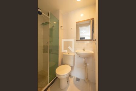Apartamento para alugar com 49m², 2 quartos e 1 vaga Apartamento para alugar com 49m², 2 quartos e 1 vagaBanheiro da Suíte