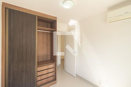 Apartamento para alugar com 49m², 2 quartos e 1 vaga Apartamento para alugar com 49m², 2 quartos e 1 vagaQuarto