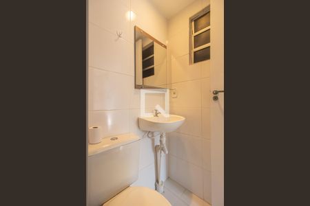 Apartamento para alugar com 49m², 2 quartos e 1 vaga Apartamento para alugar com 49m², 2 quartos e 1 vagaBanheiro da Suíte