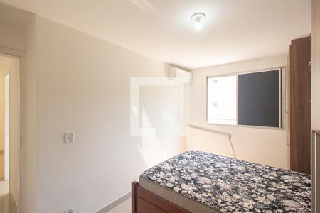 Apartamento para alugar com 49m², 2 quartos e 1 vaga Apartamento para alugar com 49m², 2 quartos e 1 vagaSuíte