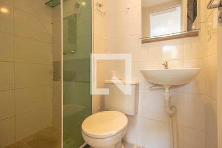 Apartamento para alugar com 49m², 2 quartos e 1 vaga Apartamento para alugar com 49m², 2 quartos e 1 vagaDetalhe do Banheiro da Suíte
