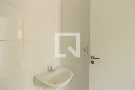 Apartamento para alugar com 49m², 2 quartos e 1 vaga Apartamento para alugar com 49m², 2 quartos e 1 vagaDetalhe do Banheiro Social