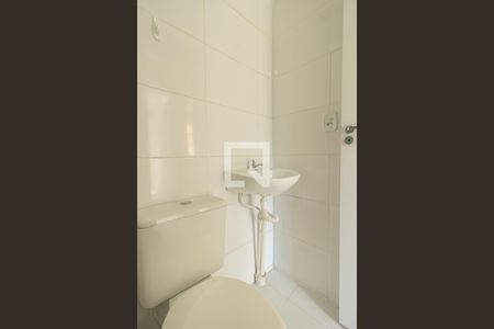 Apartamento para alugar com 49m², 2 quartos e 1 vaga Apartamento para alugar com 49m², 2 quartos e 1 vagaBanheiro Social