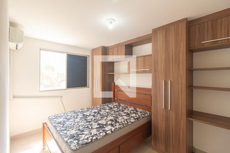 Apartamento para alugar com 49m², 2 quartos e 1 vaga Apartamento para alugar com 49m², 2 quartos e 1 vagaSuíte