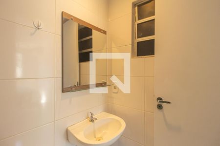 Apartamento para alugar com 49m², 2 quartos e 1 vaga Apartamento para alugar com 49m², 2 quartos e 1 vagaDetalhe do Banheiro da Suíte