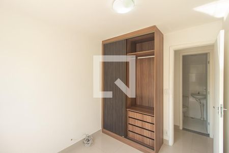 Apartamento para alugar com 49m², 2 quartos e 1 vaga Apartamento para alugar com 49m², 2 quartos e 1 vagaQuarto