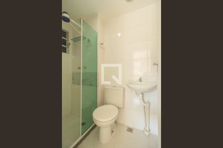 Apartamento para alugar com 49m², 2 quartos e 1 vaga Apartamento para alugar com 49m², 2 quartos e 1 vagaBanheiro Social