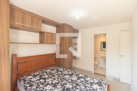 Apartamento para alugar com 49m², 2 quartos e 1 vaga Apartamento para alugar com 49m², 2 quartos e 1 vagaSuíte
