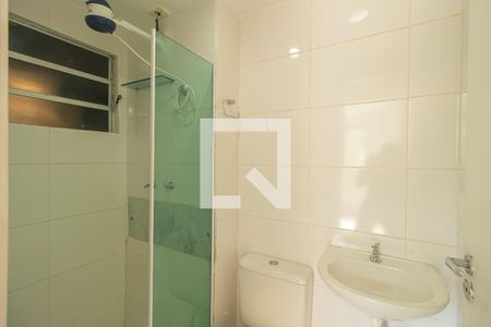Apartamento para alugar com 49m², 2 quartos e 1 vaga Apartamento para alugar com 49m², 2 quartos e 1 vagaBanheiro Social