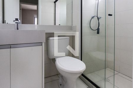 Apartamento para alugar com 40m², 2 quartos e 1 vagaBanheiro