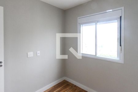 Apartamento para alugar com 40m², 2 quartos e 1 vagaQuarto