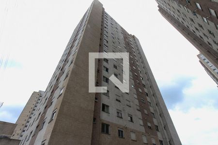 Apartamento para alugar com 40m², 2 quartos e 1 vagaFachada