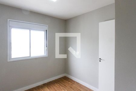 Apartamento para alugar com 40m², 2 quartos e 1 vagaQuarto