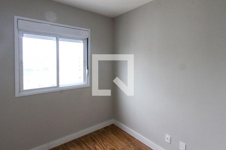 Apartamento para alugar com 40m², 2 quartos e 1 vagaQuarto 02