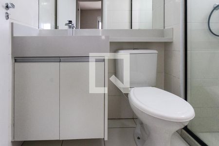 Apartamento para alugar com 40m², 2 quartos e 1 vagaBanheiro