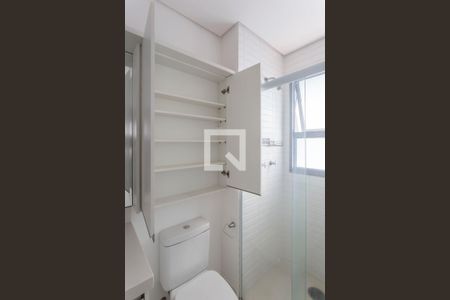 Studio para alugar com 45m², 1 quarto e 1 vagaBanheiro
