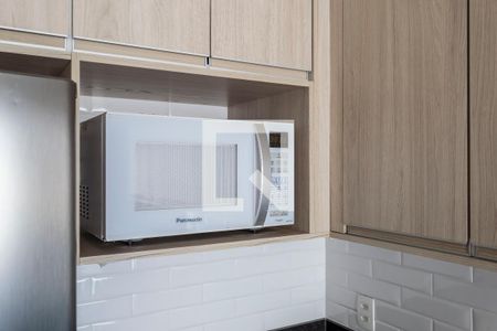 Studio para alugar com 45m², 1 quarto e 1 vagaCozinha