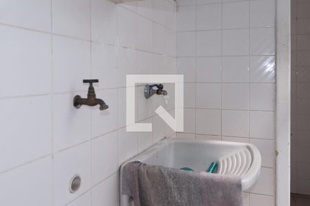 Apartamento à venda com 108m², 2 quartos e sem vagaLavanderia