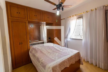 Apartamento à venda com 94m², 3 quartos e 2 vagas Apartamento à venda com 94m², 3 quartos e 2 vagasSuite