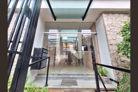 Apartamento à venda com 121m², 3 quartos e 1 vaga Apartamento à venda com 121m², 3 quartos e 1 vagaEntrada