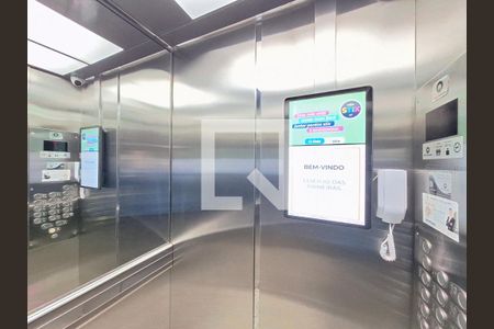 Apartamento à venda com 121m², 3 quartos e 1 vaga Apartamento à venda com 121m², 3 quartos e 1 vagaElevador