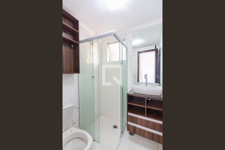 Apartamento para alugar com 51m², 2 quartos e 1 vagaBanheiro