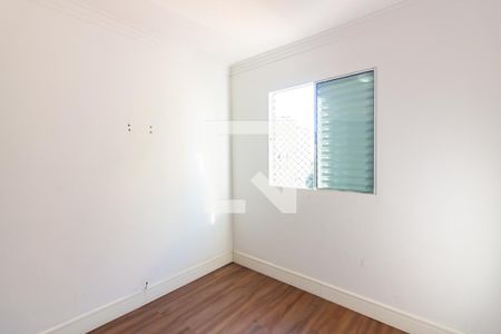 Apartamento para alugar com 51m², 2 quartos e 1 vagaQuarto 1