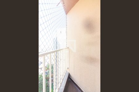 Apartamento para alugar com 51m², 2 quartos e 1 vagaSacada