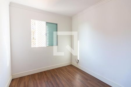 Apartamento para alugar com 51m², 2 quartos e 1 vagaQuarto 1