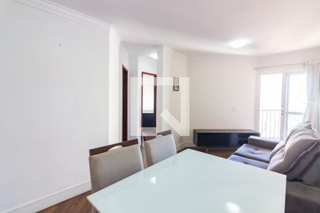 Apartamento para alugar com 51m², 2 quartos e 1 vagaSala