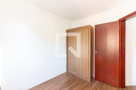 Apartamento para alugar com 51m², 2 quartos e 1 vagaQuarto 1