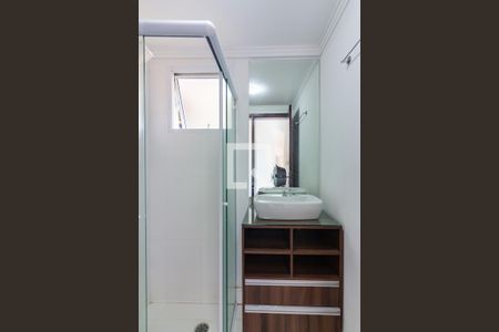 Apartamento para alugar com 51m², 2 quartos e 1 vagaBanheiro