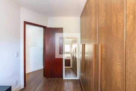 Apartamento para alugar com 51m², 2 quartos e 1 vagaQuarto 2