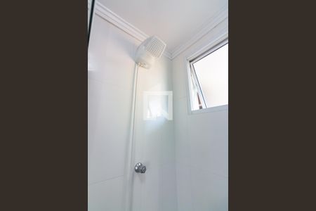 Apartamento para alugar com 51m², 2 quartos e 1 vagaBanheiro