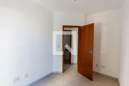 Apartamento para alugar com 40m², 2 quartos e 1 vaga Apartamento para alugar com 40m², 2 quartos e 1 vagaQuarto 2