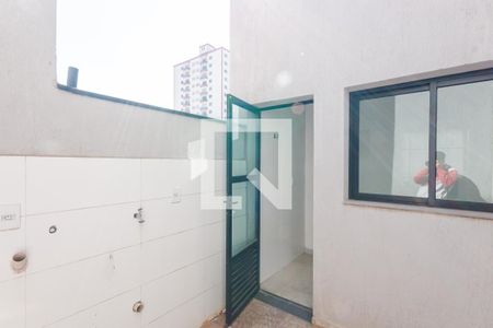 Apartamento para alugar com 40m², 2 quartos e 1 vaga Apartamento para alugar com 40m², 2 quartos e 1 vagaÁrea de Serviço