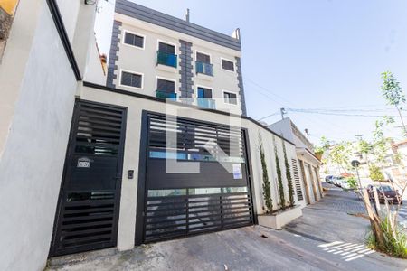 Apartamento para alugar com 40m², 2 quartos e 1 vaga Apartamento para alugar com 40m², 2 quartos e 1 vagaFachada