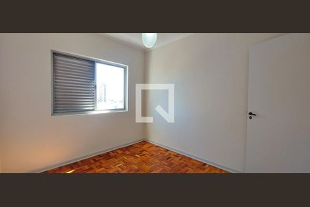 Apartamento para alugar com 145m², 2 quartos e 1 vagaQuarto 2