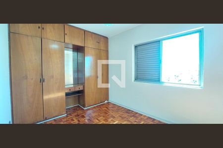 Apartamento para alugar com 145m², 2 quartos e 1 vagaQuarto 1