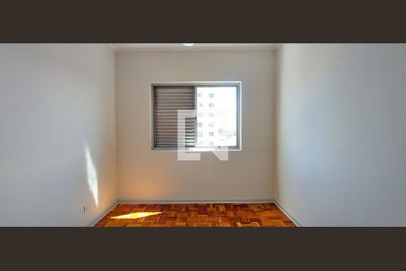 Apartamento para alugar com 145m², 2 quartos e 1 vagaQuarto 2